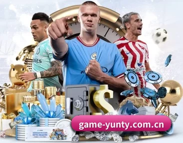 game-yunty.com.cn的故事 - 体育资讯内容服务